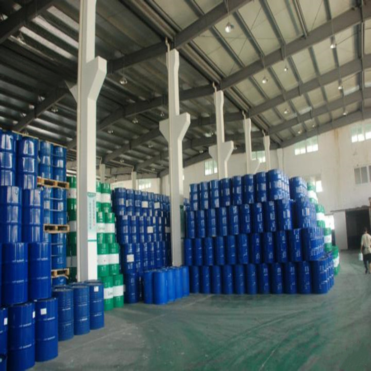 Supply of Hydroxyethyl Ethylene Diamine Welcome to Order