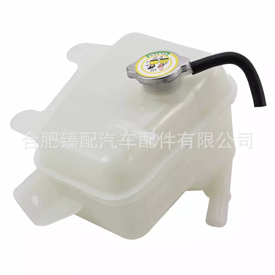 Applicable to Mazda radiator extension tank reservoir 2007-2015 CY01-15-350A CY0115350