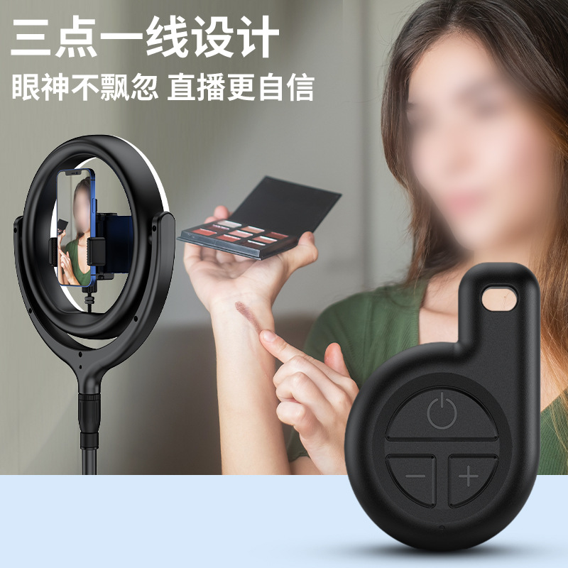 Mobile Bluetooth Teleprompter for Internet Celebrity Live Streaming, Portable Universal Smart Desktop Tablet