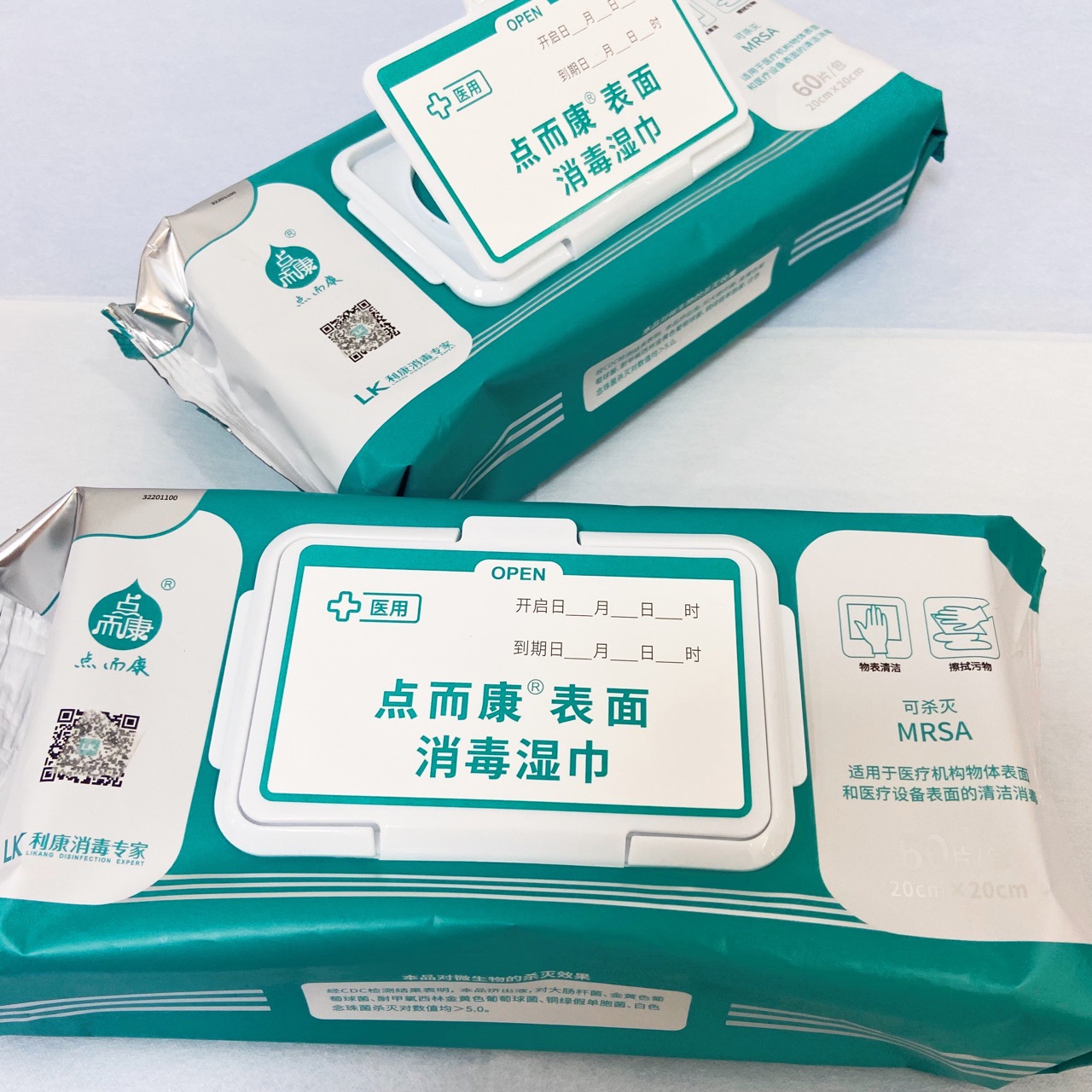 Dianerkang Surface Wipes 60 Pieces Medical Instrument Equipment Object Surface Cleaning Sterilization Disinfection 20cm*20cm