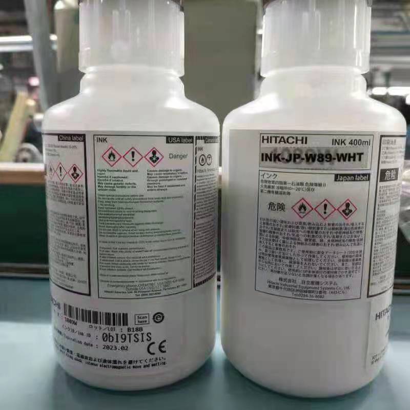 Original Hitachi Hitachi Inkjet Printer Pxr White Ink Jp-W89 Ink 400ml 1089W/1072K