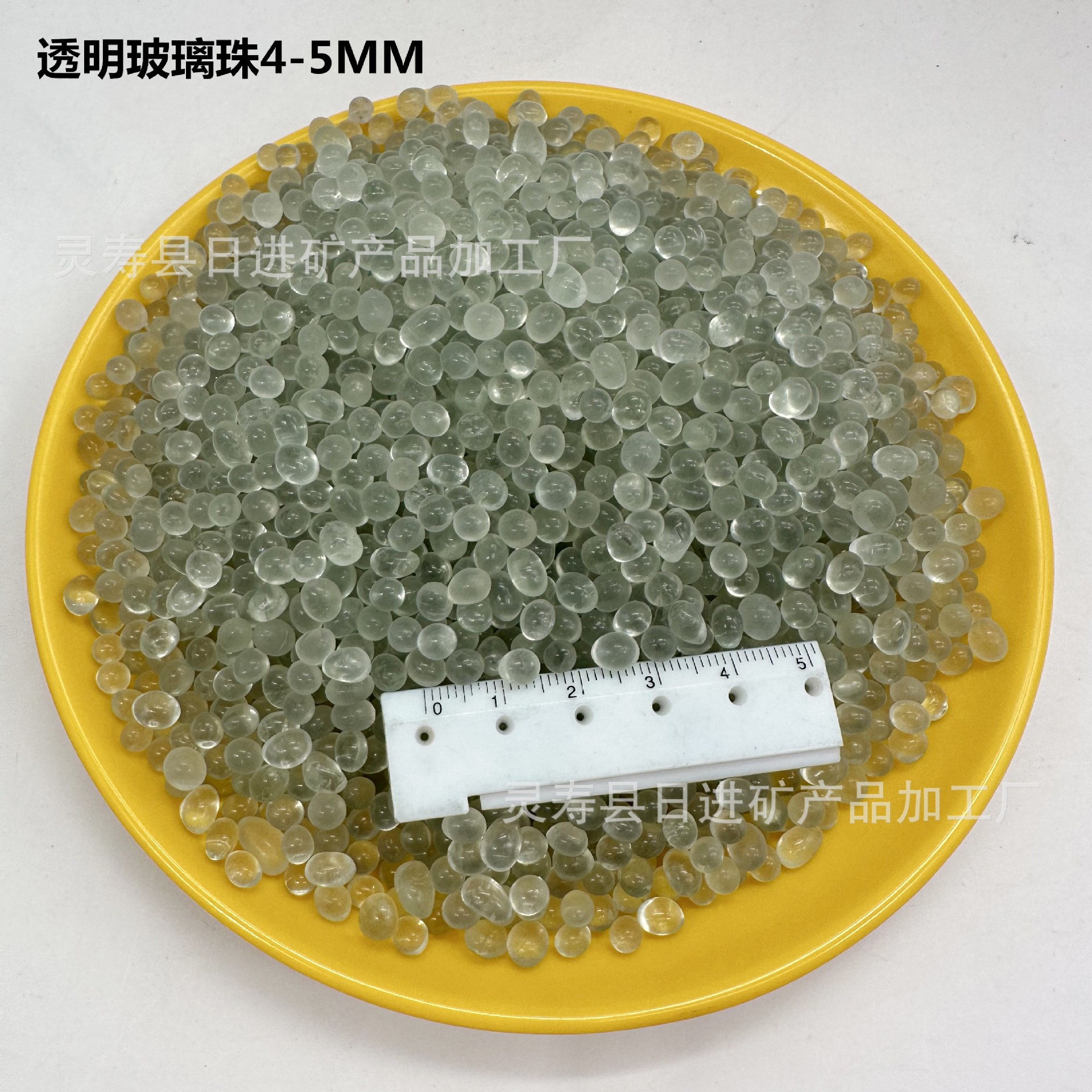 Cross-Border Transparent Glass Beads, Ground and Polished Glass Beads, Toy-Filled Weight Beads, Solid Weight Gain, High Round