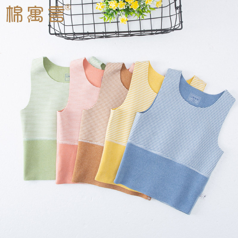 Double-sided velvet baby boneless vest autumn and winter boys and girls elastic bottoming Children Baby sleeveless warm belly protection