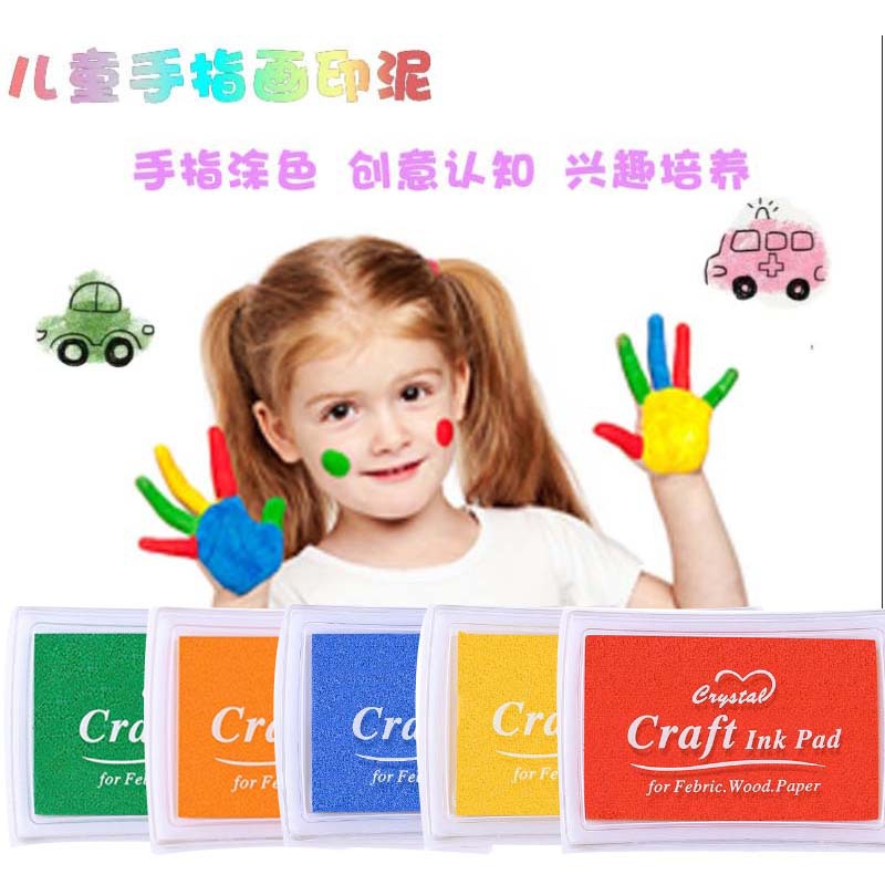 Children's DIY Concave Waist Graffiti Finger Painting Ink Pad Color Ink Pad 15 Colors Rubber Stamp Journal Stamp Ink Pad
