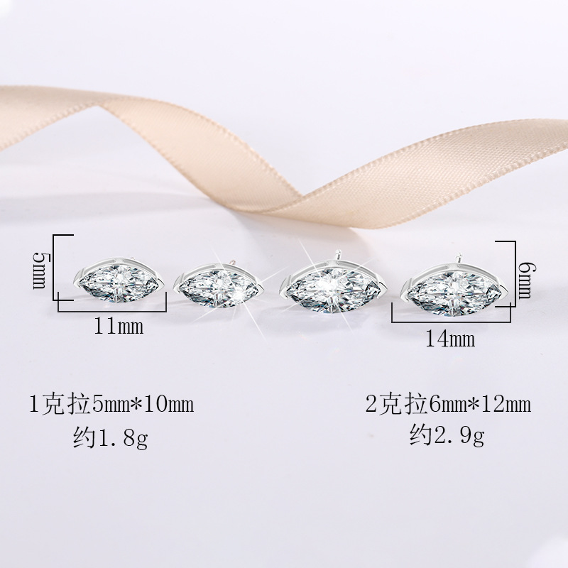 S925 Sterling Silver Earrings Moissanite Special-Shaped Horse Eye Drop Earrings Earrings Women's Light Luxury Exquisite Small Internet Celebrity Tiktok Cross-Border
