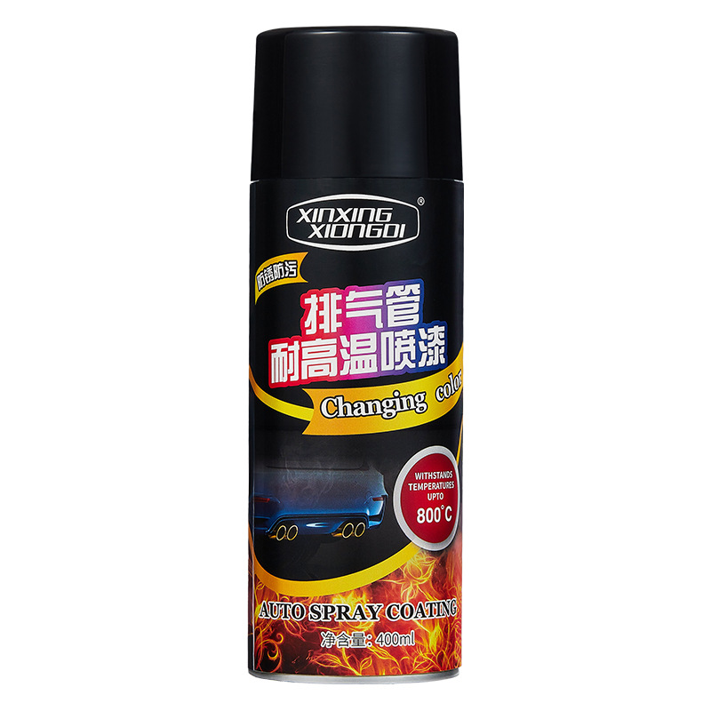 Automobile exhaust pipe painting brake caliper high temperature resistant self-painting motorcycle engine refurbished color change anti-rust paint