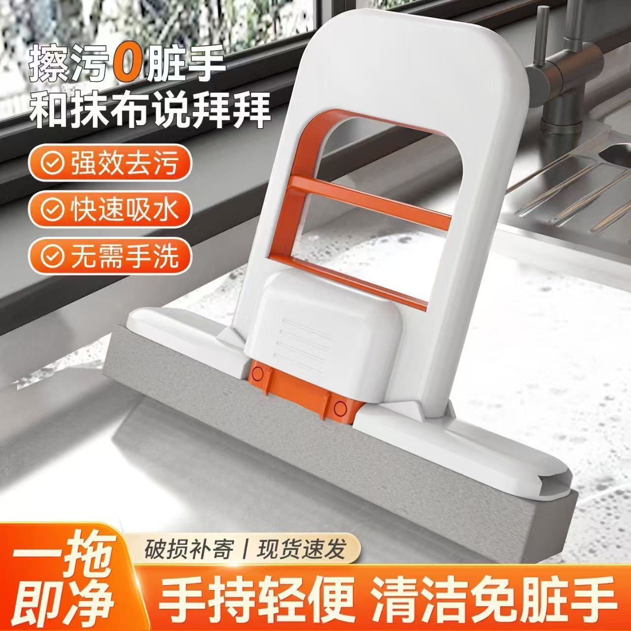 Новый складной пластиковый мини-моп, уборка без рук, быстрое впитывание воды, мини-моп, ленивый моп