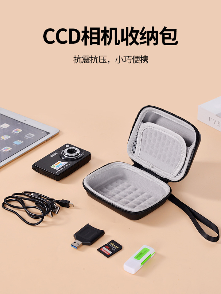 Портативная сумка для CCD камеры Eva кросс-бордерная жесткая водонепроницаемая сумка для хранения цифровой камеры