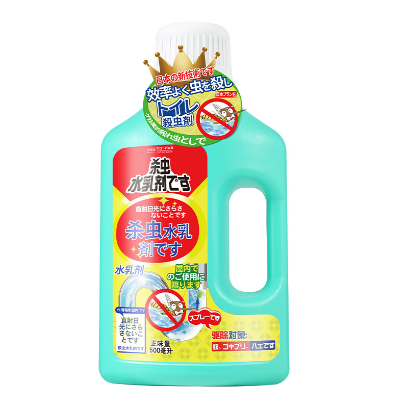 Sewer Small Flying Insect Insecticide Water Emulsion to Kill Insect Repellent Insecticide Cockroach Pest Pipe Pest Control Hygiene