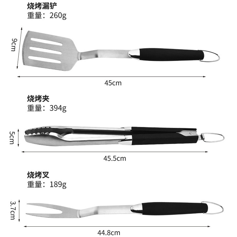 Amazon Plastic Handle Stainless Steel BBQ Grilling Tool Set BBQ Grilling Tools Combination Outdoor Picnic BBQ Tools
