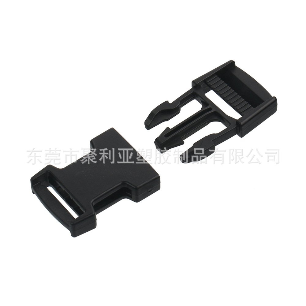 Multi-purpose luggage accessories buckle plastic buckle survival clothing side buckle buckle suitable for wearing 25mm webbing