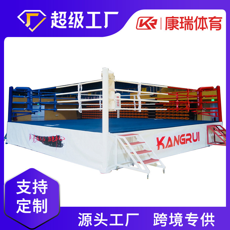 бокс ринг восьмиугольная клетка бой клетка напольный настольный sanda ММА бой соревнования тренировочный бокс ринг