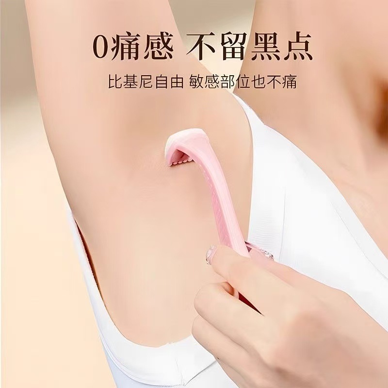 Manual Shaver Razor for Women, Underarm Hair and Private Area Trimmer, Hair Removal Tool, Lip Hair Remover, Mini Portable Shaver