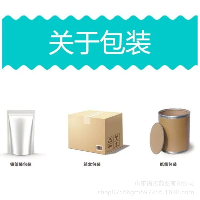 Hydric Phenol Spot Supply 1Kg/Bag 108-46-3 Quality Assurance Content 99%