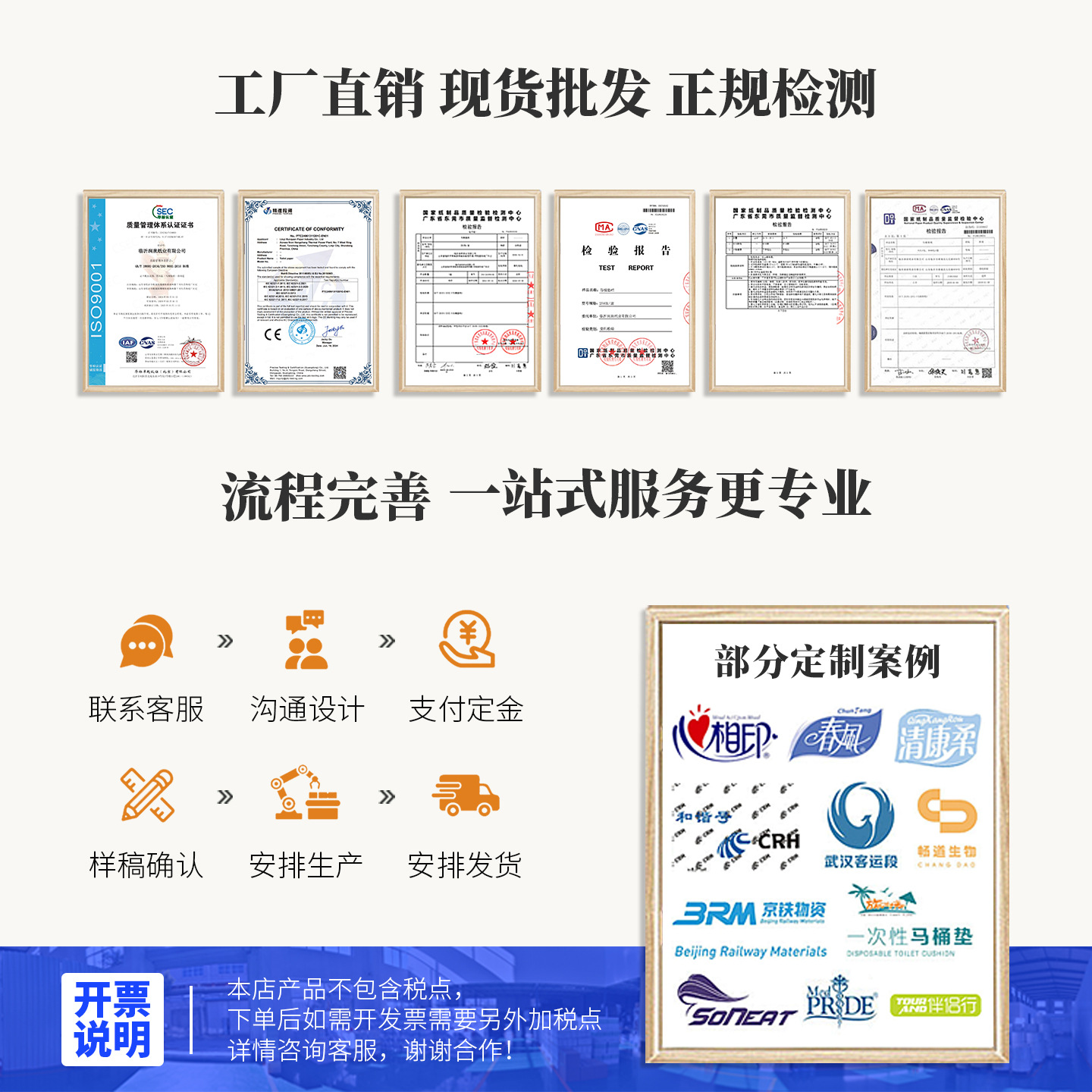 Factory Direct Supply Disposable Bath Bag Thickened Wooden Barrel Bath Bag Hotel Disposable Bathtub Cover Bath Bag Ready Stock