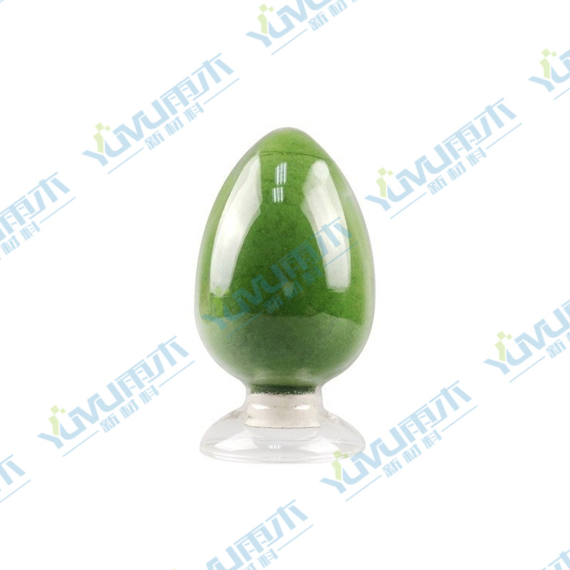 High Purity Ultrafine Chromium Oxide 100Nm 500Nm 1Um Chromium Dioxide 99.9% Cr2O3 1kg