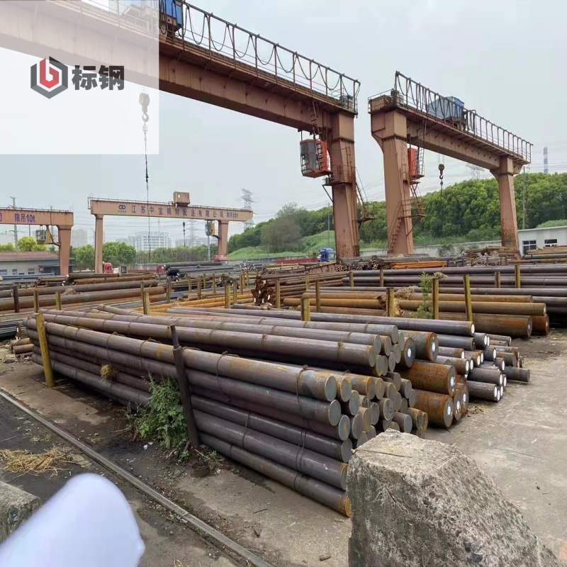 45 # Carbon Structural Steel Round Rod No. 20 Steel No. 35 Steel No. 45 Round Steel Rod Plate Can Be Cut to Zero No. 45 Cold Drawn Round Steel