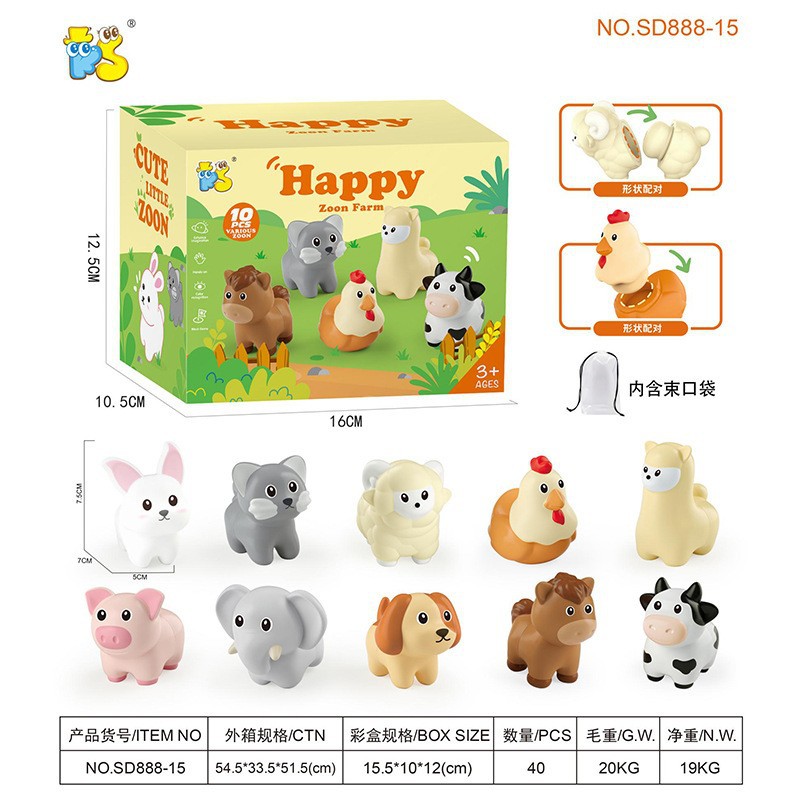 Кросс-бордерные игрушки для сопоставления форм динозавров, образовательные игрушки для детей