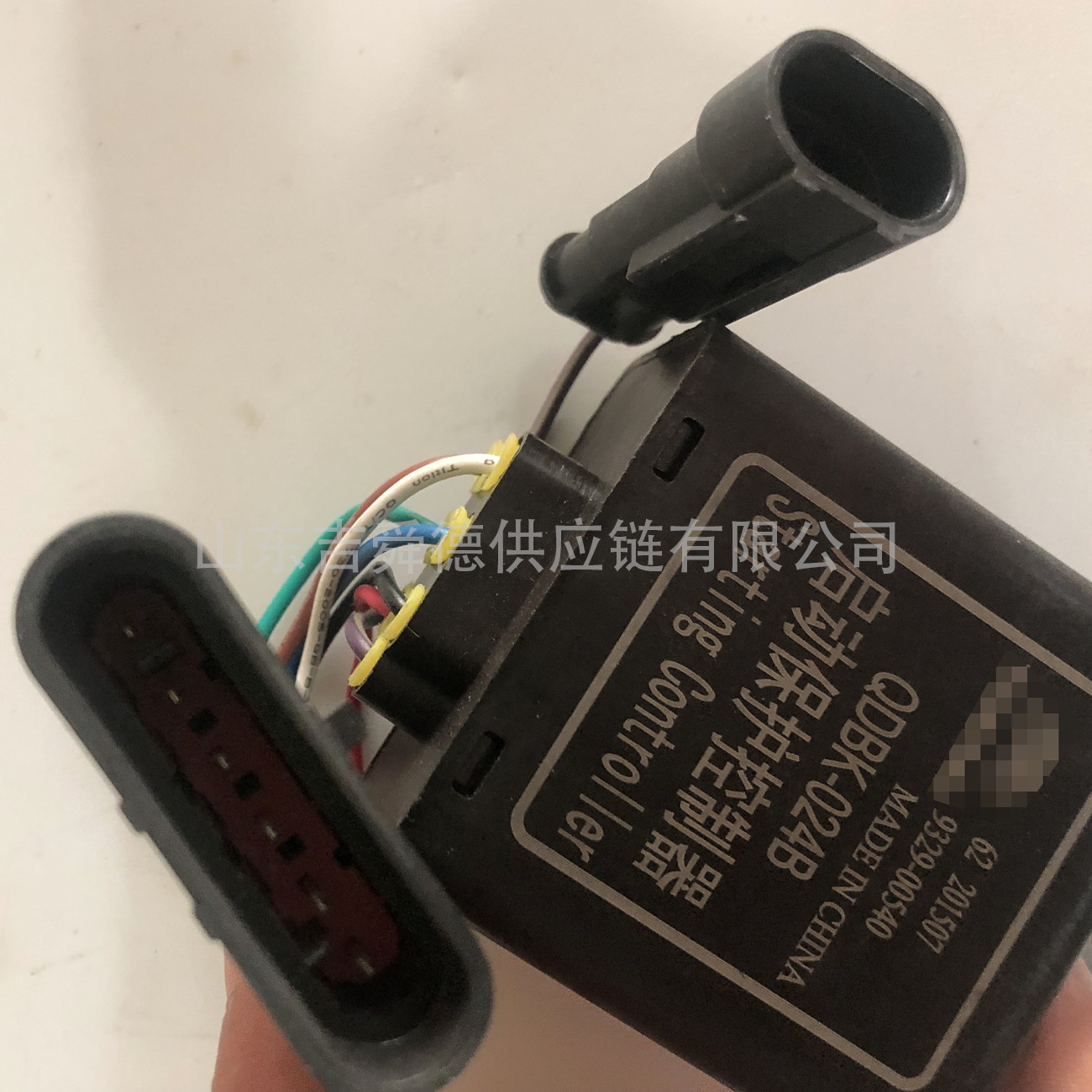 Yutong Passenger Car Accessories Original Factory 9329-00540 Start Protection Controller