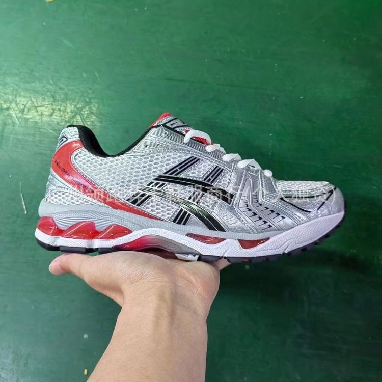 Yakushi Gel-Kayano 14 Men's and Women's Sports Outdoor Cushioning Support Wear-resistant Shock-absorbing Non-slip Running Shoes