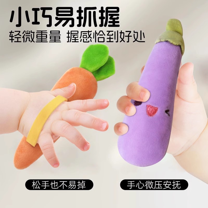 Baby Doll Anti-Jumping Carrot Holding Circle for Newborn Baby Soothing Holding Rope Toy Sleeping Artifact Strap