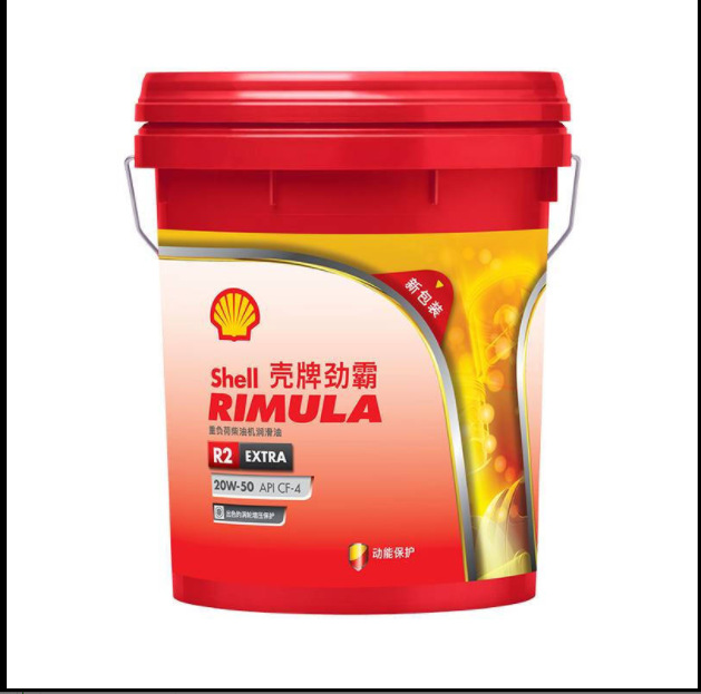 Shell Kinba Diesel Engine Oil R2 R3 R4 15W-40 20W-50 Heavy-Duty Engine Special Diesel Engine Oil