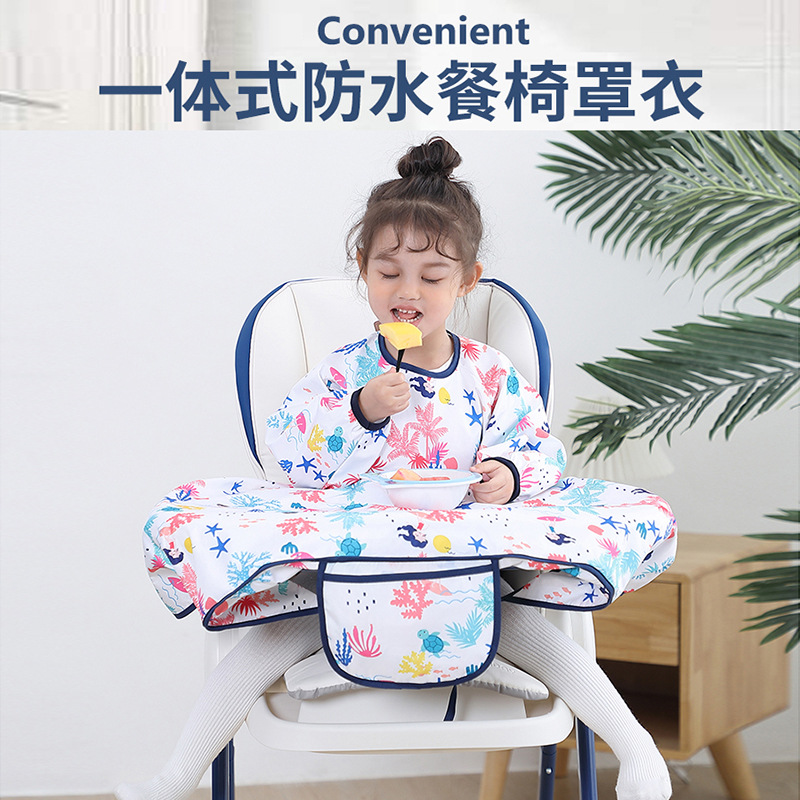 New Baby Eating Smock, Dining Chair, One-Piece Waterproof and Anti-Dirty Rice Pocket Apron, Independent Eating Protective Clothing Artifact