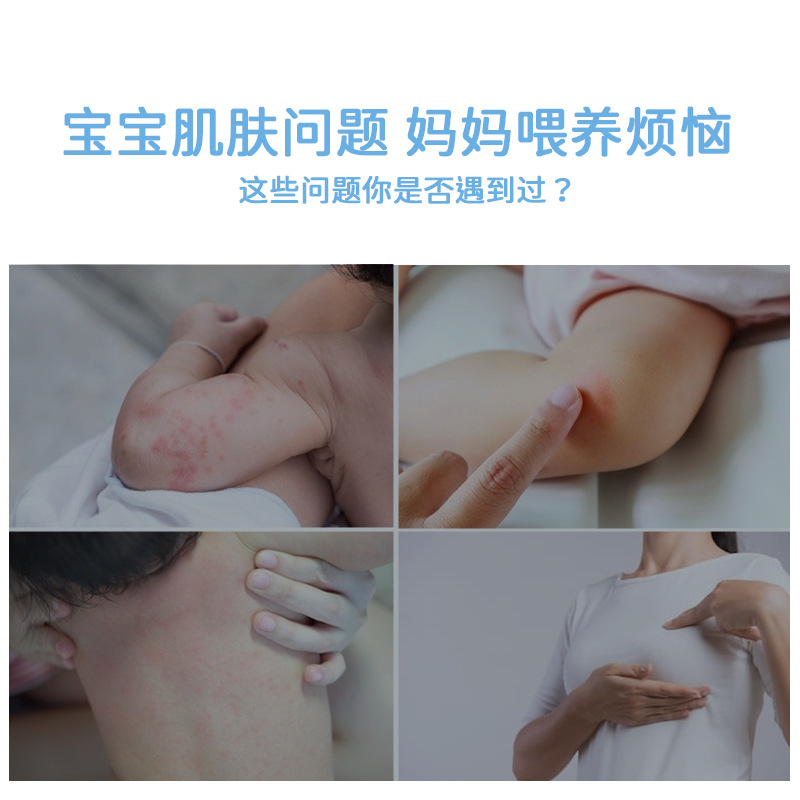 Yolk Oil Baby Homemade Pure Nipple Lactation Egg Oil Wet Phoenix Oil Hormone-Free Hip Cream