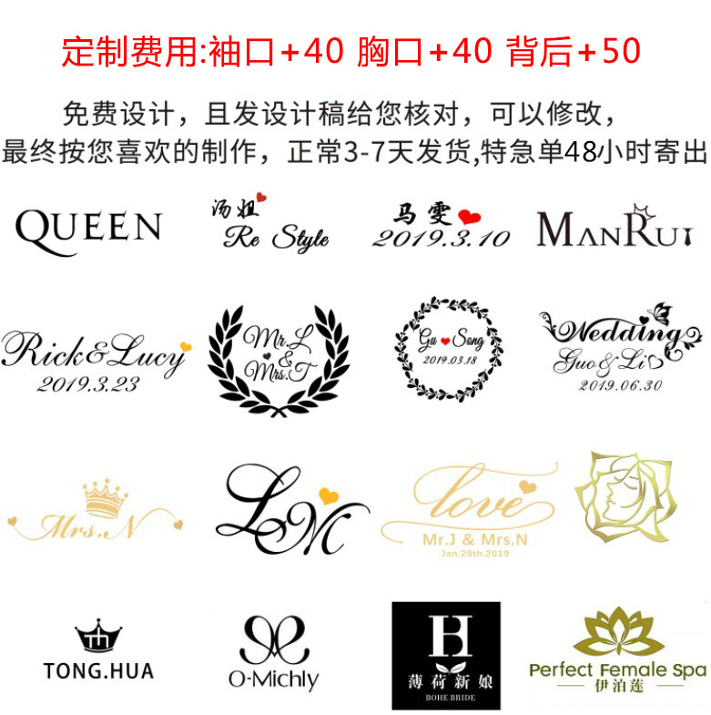 Morning Robe Women Bride Fashion Wedding Gown Hall Bridesmaid Group Embroidered Nightgown Wedding Thin Silk Makeup Women's Gown