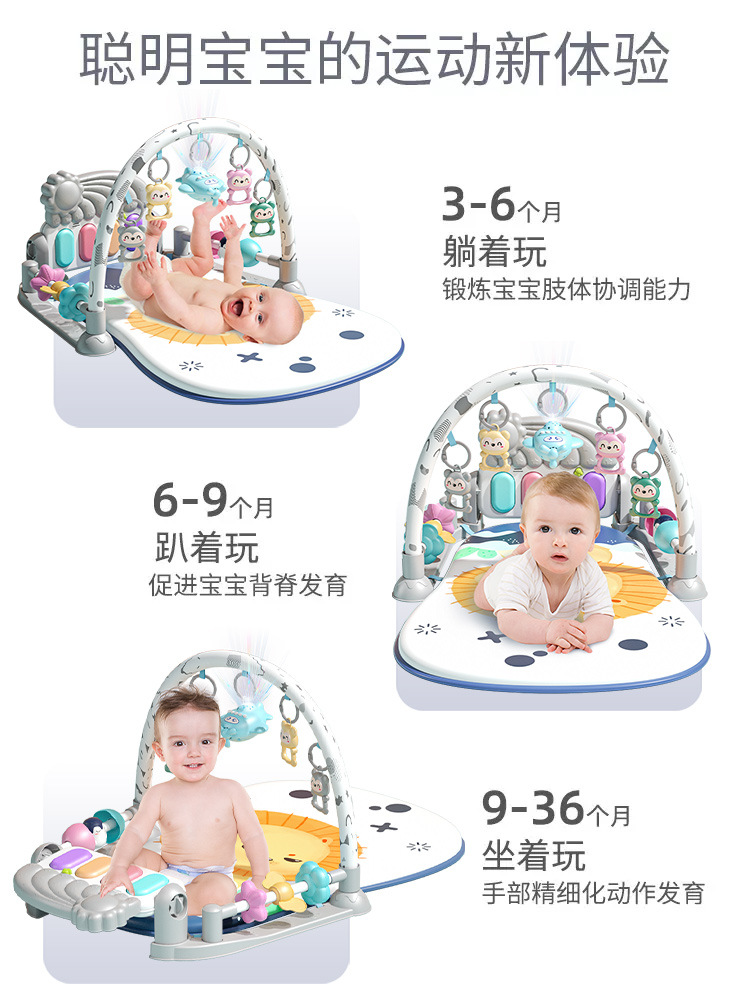 Foot Piano Baby Toy 0-1 Year Old Boy Educational Early Education Fitness Rack Newborn Baby to 3 Months 2