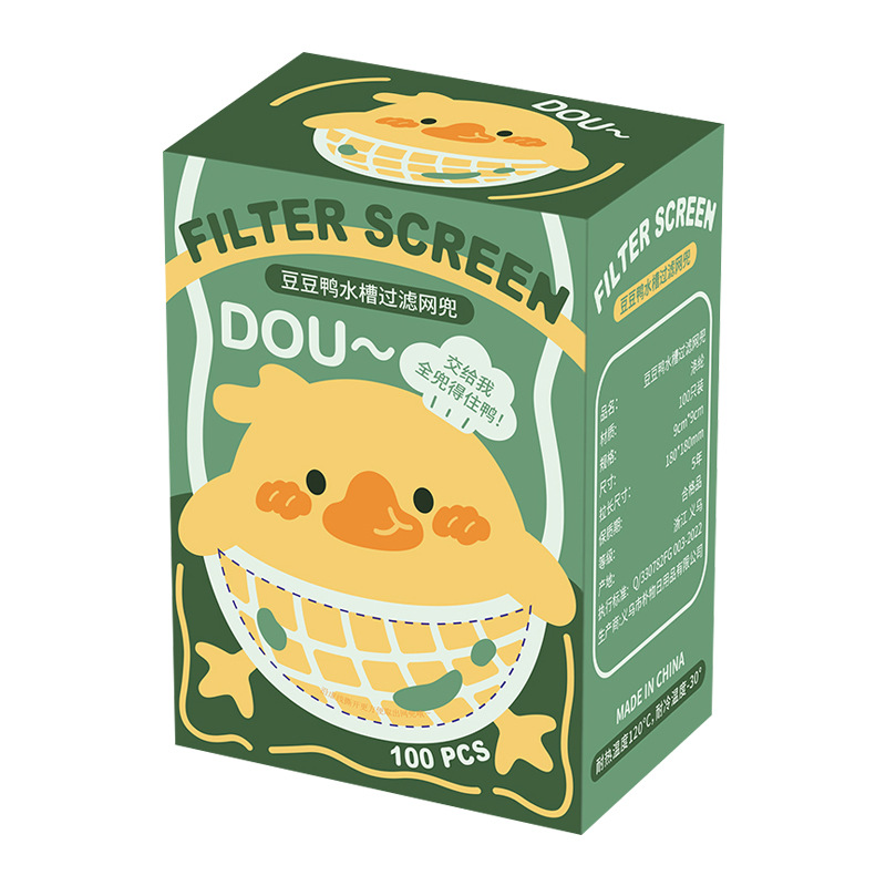 Sink Filter Screen Doudou Duck Wall Hanging Extraction Kitchen Sewer Filter Screen Anti-clogging Disposable Cleaning Screen