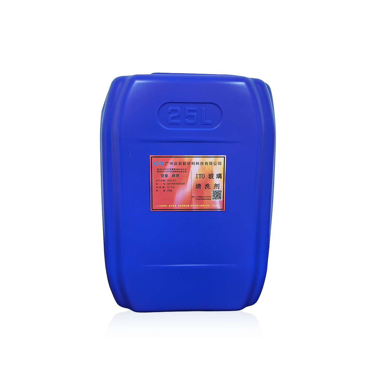 Fto/Ito Glass Cleaning Agent Conductive Cleaning Agent Neutral Cleaning Agent Conductive Film Cleaning