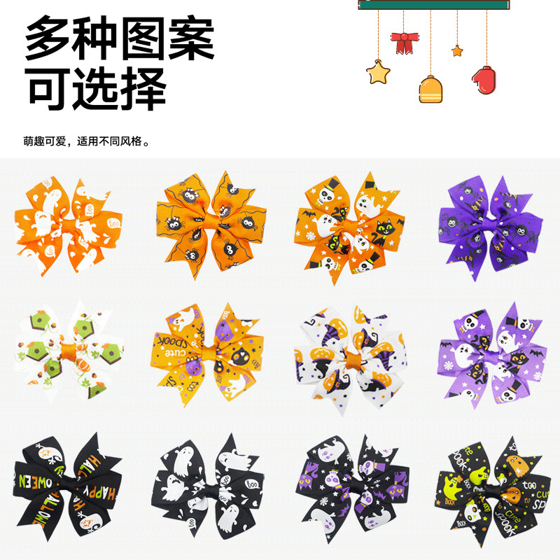 Amazon New Pet Accessories Children's Accessories Halloween Rib with Bow Hairpin Children's Headwear Pet