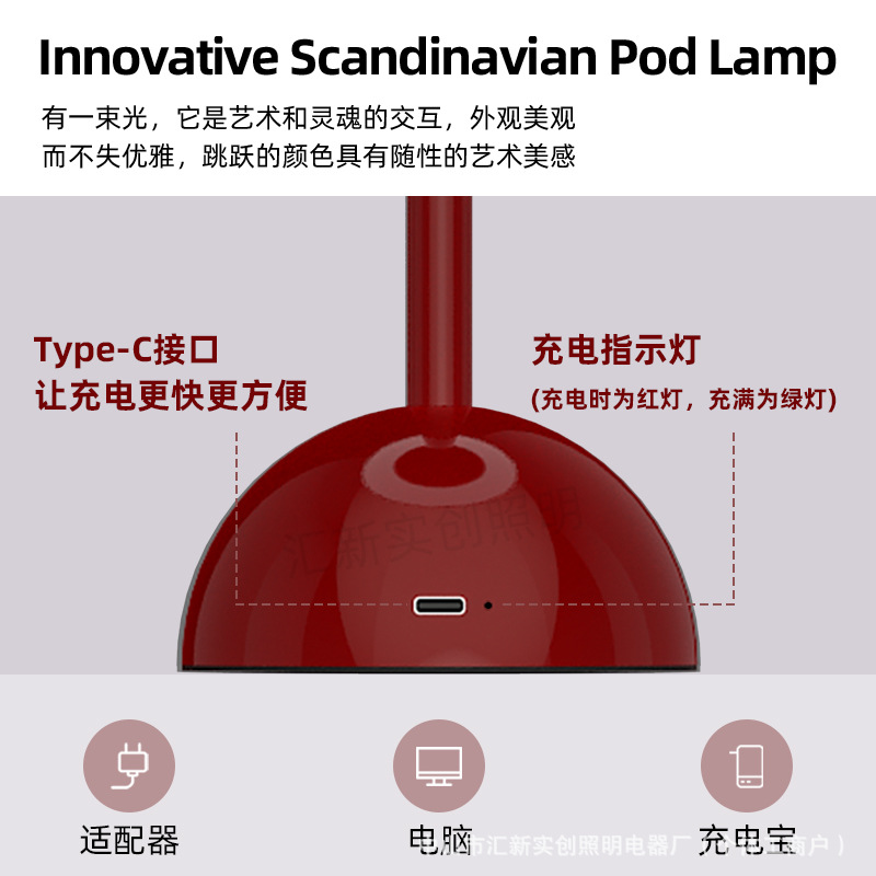 Table Lamp Bedside High-End Led Living Room Bedroom Bud Decoration Table Lamp Wedding Gift Dowry Atmosphere Everlasting Lamp