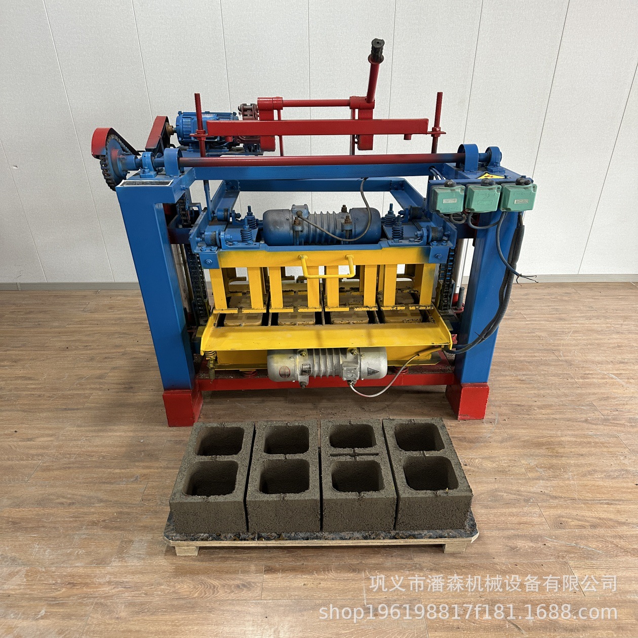Fixed 4-35A Burn-Free Cement Building Forming Machine Small Brick Making Equipment Cement Brick Making Machine Hundreds of Brick Types