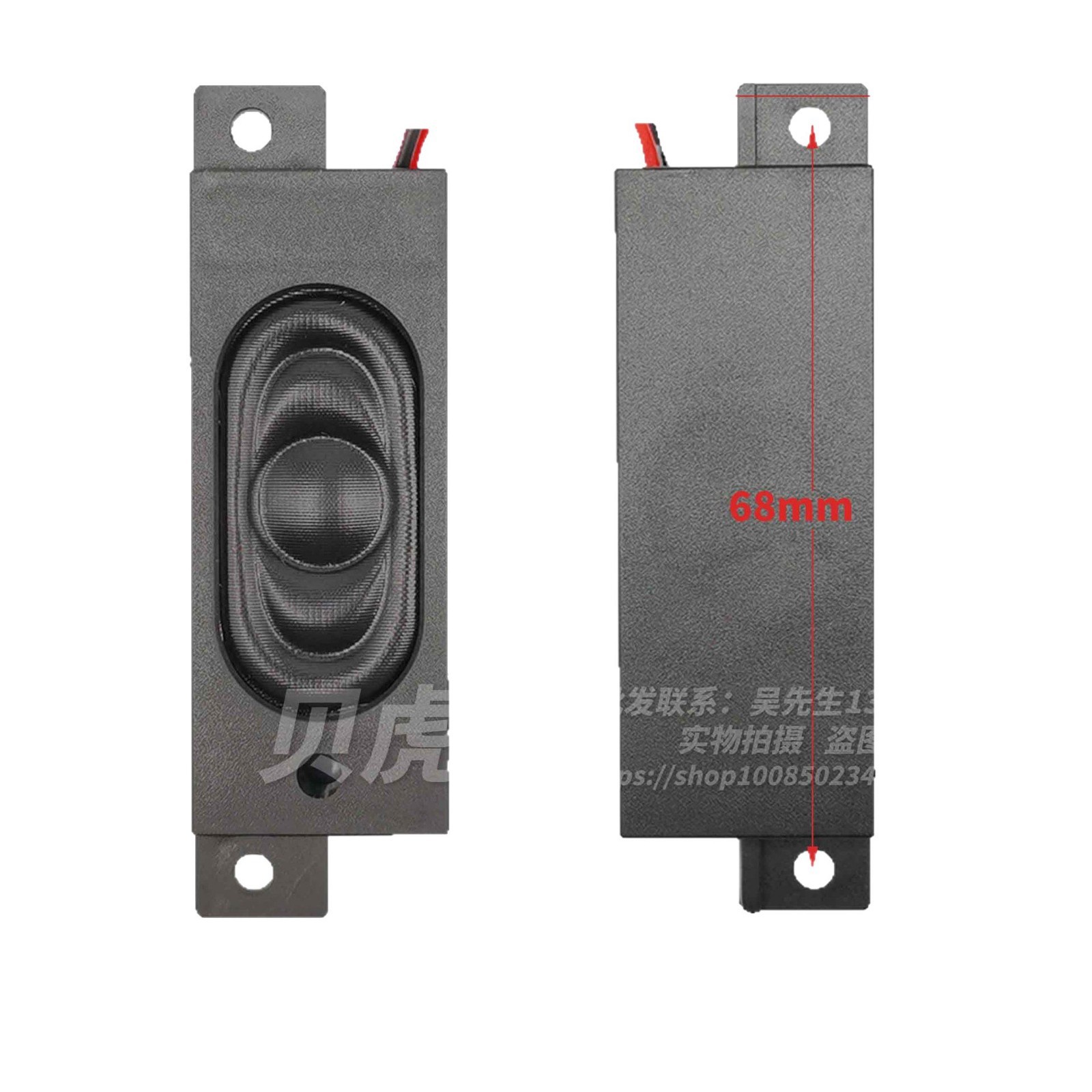 2258 small speaker speaker universal 8 ohm 2 watt speaker desktop computer host audio black one