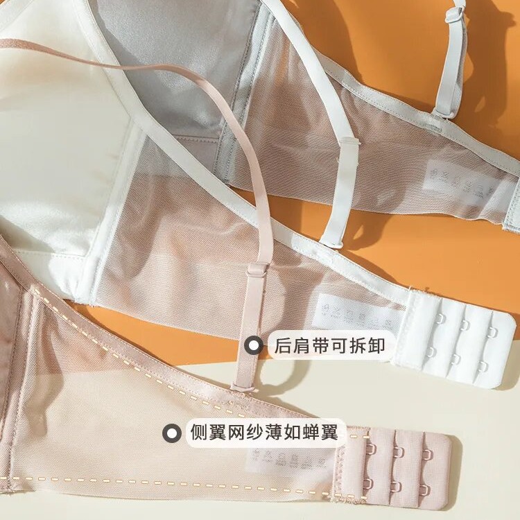 Autumn and Winter New Style Silk Wire-Free Bra for Women, Mulberry Silk French Intimates Bra, Big Breasts Appear Smaller and Prevent Sagging