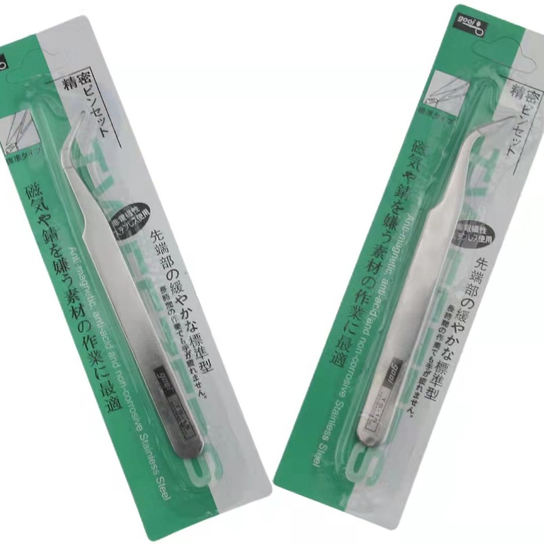 Stainless steel nail screwdriver tweezers elbow pointed mouth clip mobile phone repair manual DIY gadget