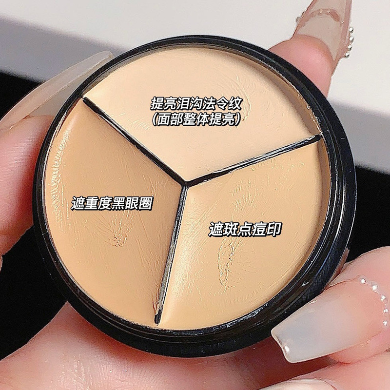 DIKALU tricolor concealer mask blotch face Blain black eye tear groove light and shadow CP combination