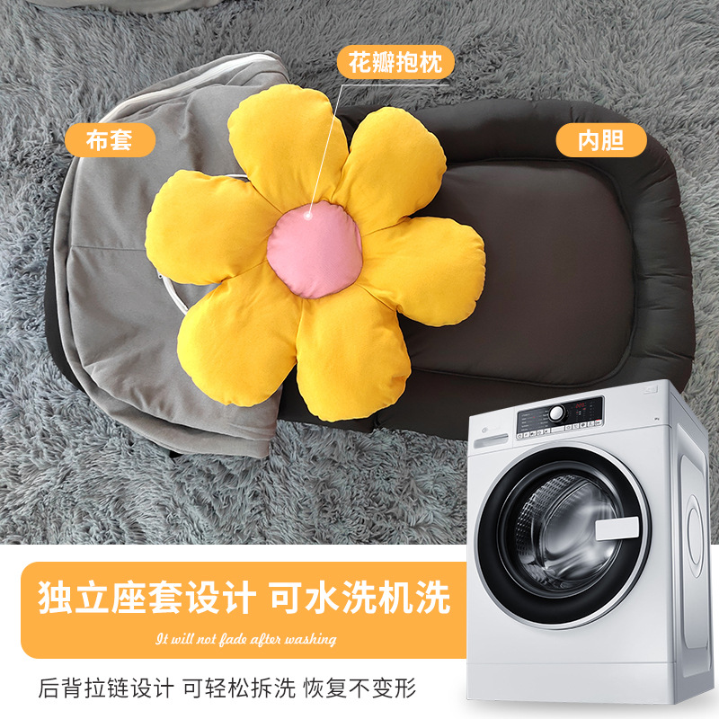 Lazy Sofa Tatami Single Bedroom Sofa Living Room Balcony Foldableing Dormitory Single Sofa Floor Back Chair