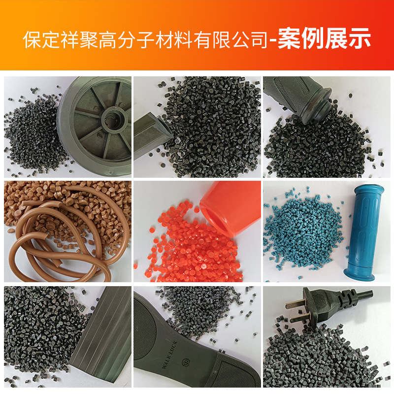 Manufacturer Wholesale Virgin White Granules Pvc Raw Material Polyvinyl Chloride Granules Extrusion Audio Harness Plastic Granules