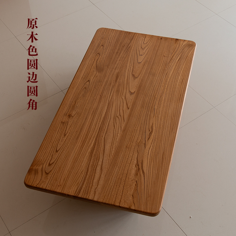 Old Elm Bar Table Board Office Desk Bay Window Computer Table Board Furniture Solid Wood Coffee Table Dining Table Board