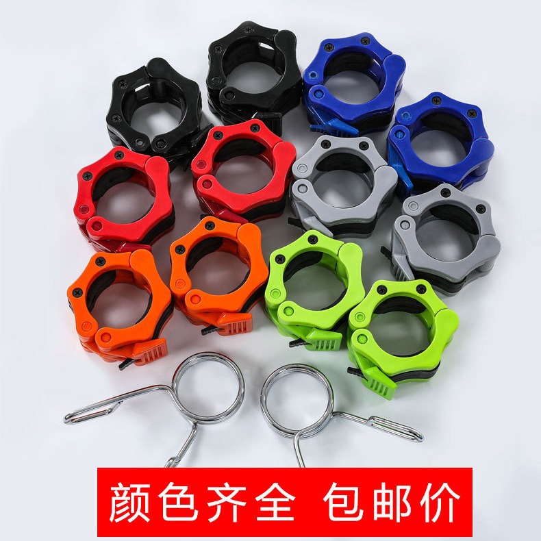 Профессиональная пряжка для грифа из нейлона, высококачественная пластиковая пряжка 5см