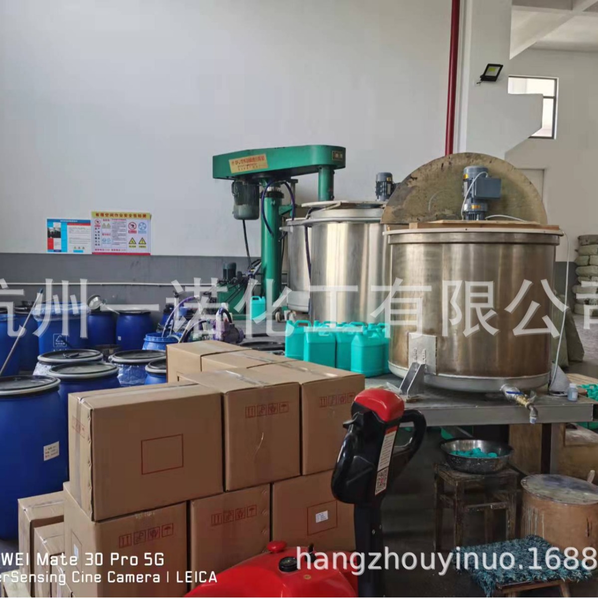 Wholesale Supply of Polyester, Polyester-Cotton Fabric Whitening Agent Nps-1 Fluorescent Whitening Agent, High Temperature Resistance and Environmental Protection