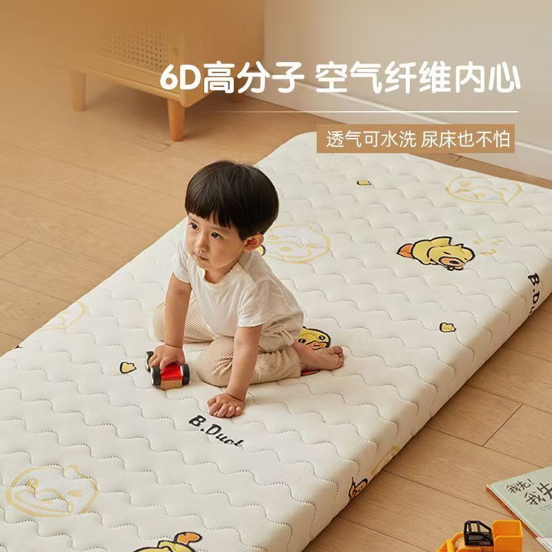 6D Air Fiber Baby Mattress Kindergarten Washable Glue-Free Splicing Mattress Kidsren's Mattress Category a