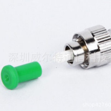 Fc 1-30Db Optional Fixed Yin-Yang Type Single Multi-Mode Fiber Optic Attenuator
