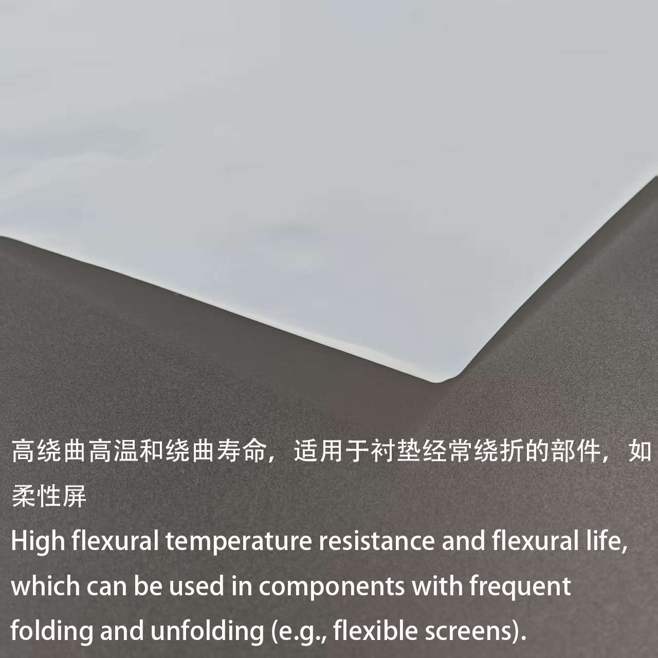 Ptfe Film High Temperature Resistant Release Film Teflon Film Polytetrafluoroethylene Film Turning Film