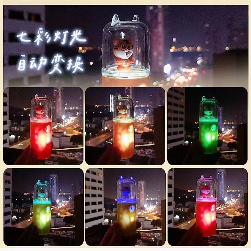 New Nano Spray Hydrating Instrument Face Spray Moisturizing Humidifier Portable Small Oxygen Injection Beauty Instrument