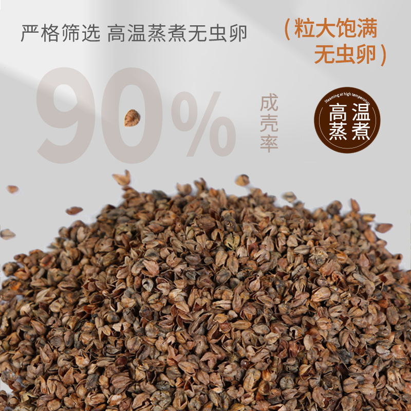 Aiyuantang Triangle Pillow Cotton Buckwheat Shell Diamond Cervical Pillow Household Adult Waist Pillow Nap Triangle Pillow