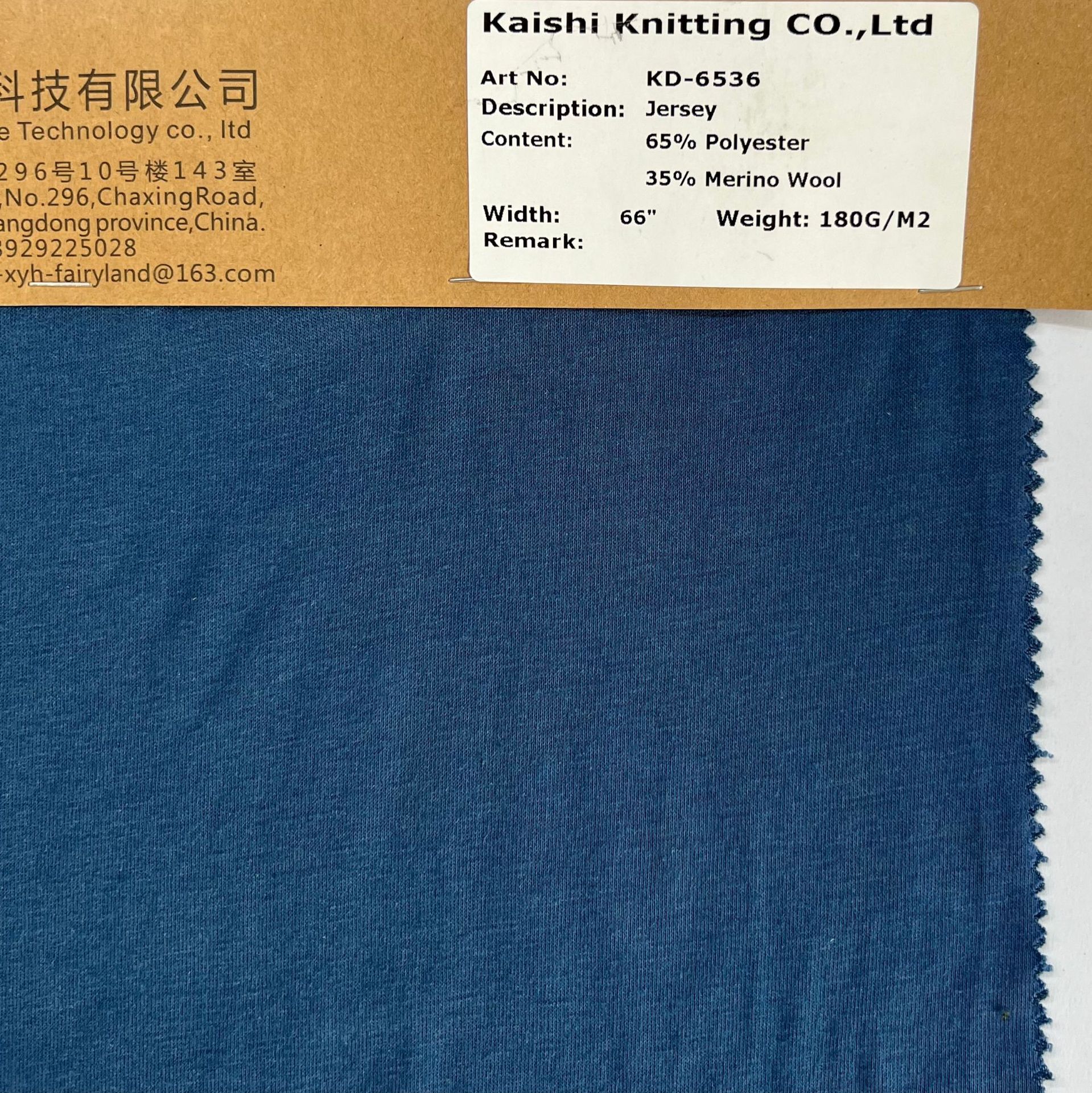 Outdoor Sports Special 65/35 Polyester Merino Wool Blended Knitted Fabric, Wear-Resistant, Quick-Drying and Warm Fabric